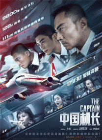国产免费av吧在线观看不卡
