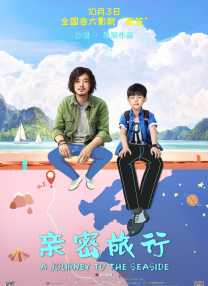 舒淇metcn裸体