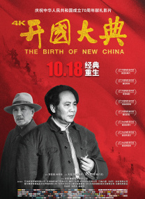 欧美涩涩在线