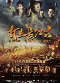 体育生当着外卖员chinese