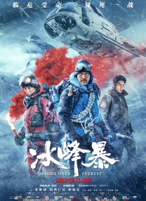 伊人久久艹