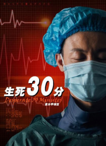 成人综合视频网