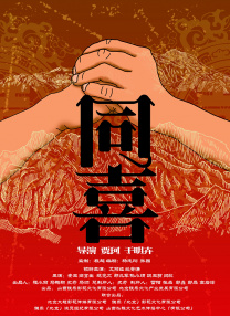 久久青青草原精品老司机
