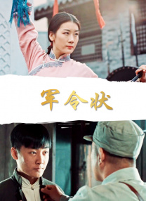 91福利一区二区在线观看