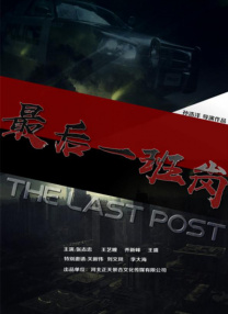 久久亚洲综合网