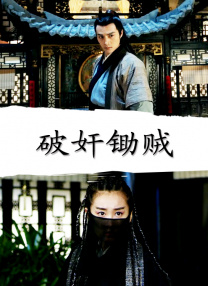 亚洲综合第一欧美日韩中文