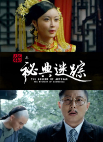 丝瓜视频官方网站