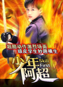 欧美色阁