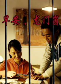 国产成人精品短视频app