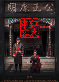 欧美日本道免费二区三区