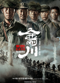 爱爱小视频成人免费