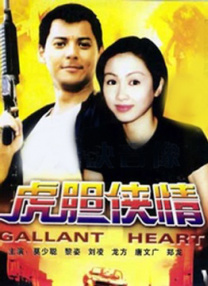 国产69久久精品成人看