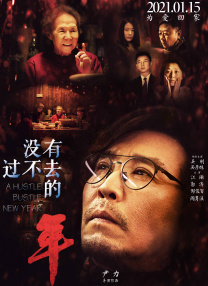 精品在线网站