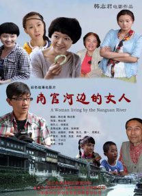 小哥不让吴邪释放微博