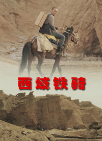 青青青在线视频