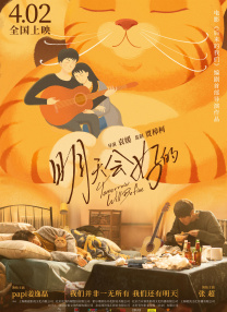 8848高清电视剧免费播放