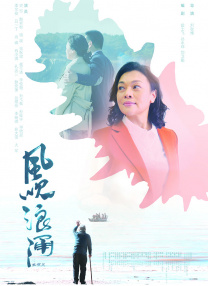 亚洲视频在线免费看
