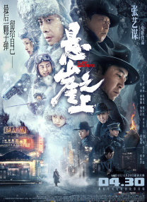 亚洲第一狼人社区