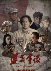 午夜伦伦电影理论片费看