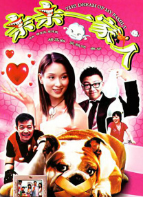 中文字幕在线观看第一页