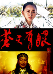 午夜视频在线观看免费高清