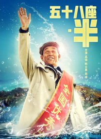 男女上床免费视频