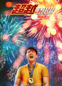 露脸超嫩
