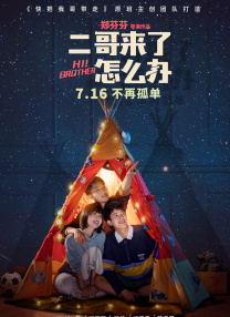 亚洲综合亚洲