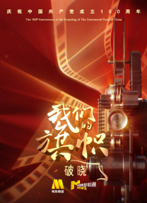 欧美激情亚洲色图