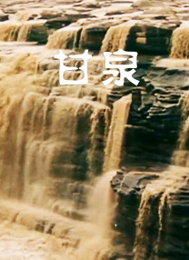 麻豆国产一区
