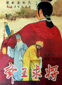 久久免费精品视频