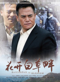 一级特黄aa大片欧美网站