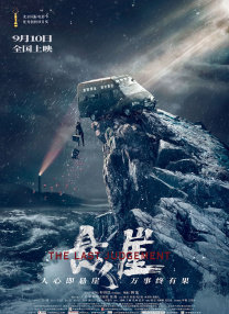 色视频www在线播放国产人成
