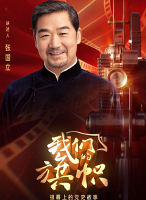 巨龙征母完结版小说txt