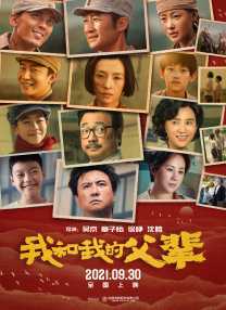 落魄贵族琉璃川在线观看免费全集樱花动漫
