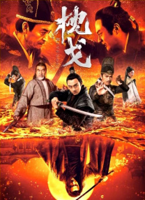 视频在线不卡免费观看