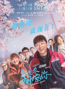 久久久久久久性