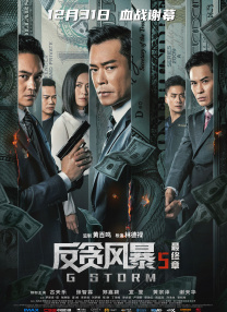 久操网视频