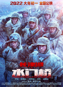 隔壁来了个美女