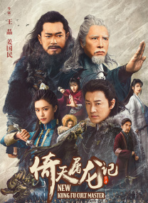 偷偷在线观看免费播放电视剧