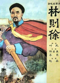 中国女人与黑人做爰