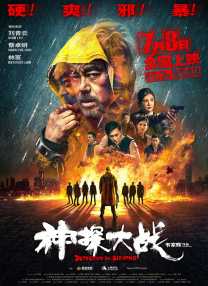 灌满清冷国师txt笔趣阁
