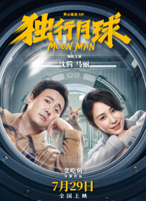 国产91在线|亚洲