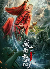 libvio追剧网页版入口