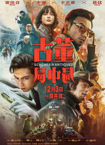 触摸触摸