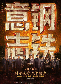 黑人巨大精品欧美一区二区