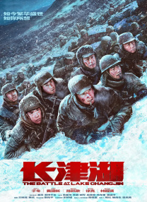 杰克奥特曼在线观看星空影院