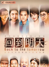 练歌房的小帅哥