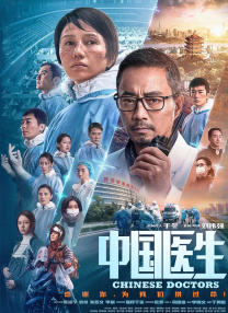 最色人成网