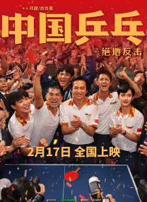 午夜啪啪免费视频